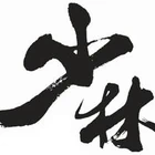 Shaolin Club Pte Ltd