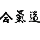 Aikido Club De Sceaux