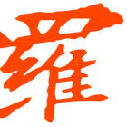 Shaolin Luohan Temple