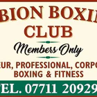 Albion Boxing Club