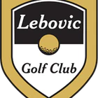 Lebovic Golf Club