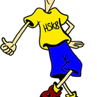 Harrosk8 Roller Disco