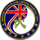 South Bristol Wing Chun Art Kung Fu