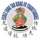 School Long Tao