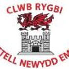 Clwb Rygbi Castell Newydd Emlyn - Newcastle Emlyn RFC
