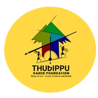 Thudippu Dance Foundation