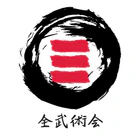 Zen Bujutsu Kai Karate Classes