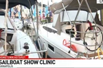 First Sail Workshop at United States Sailboat Show