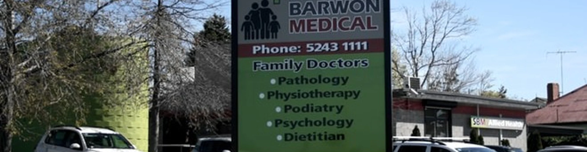 South Barwon Medical 