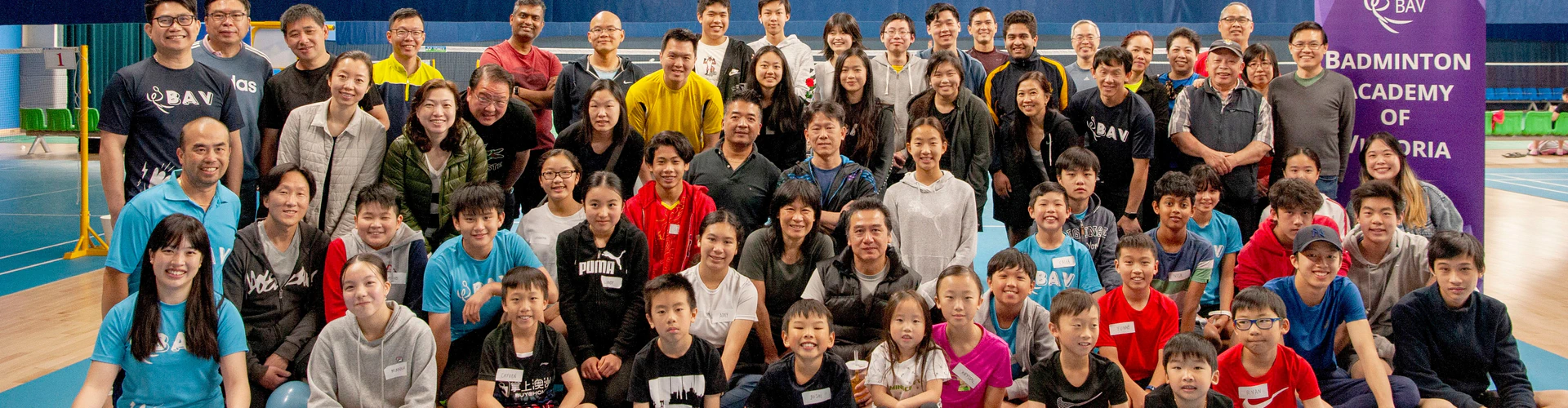 BAV Badminton Club