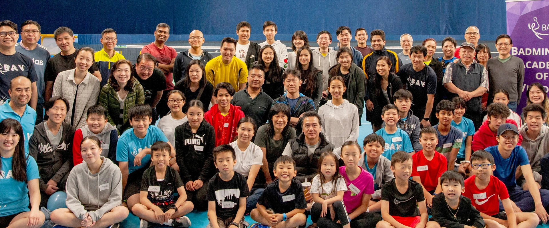 BAV Badminton Club