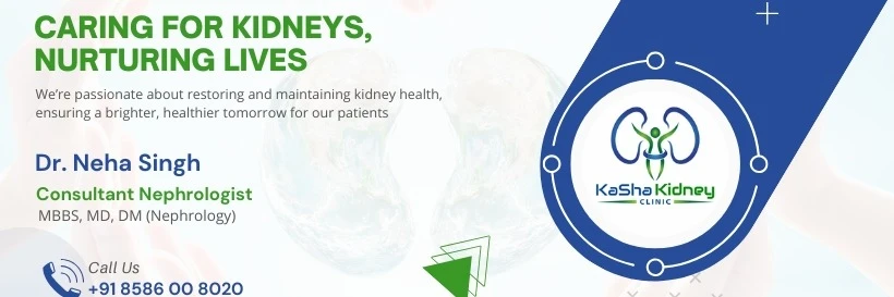 KaSha Kidney Clinic