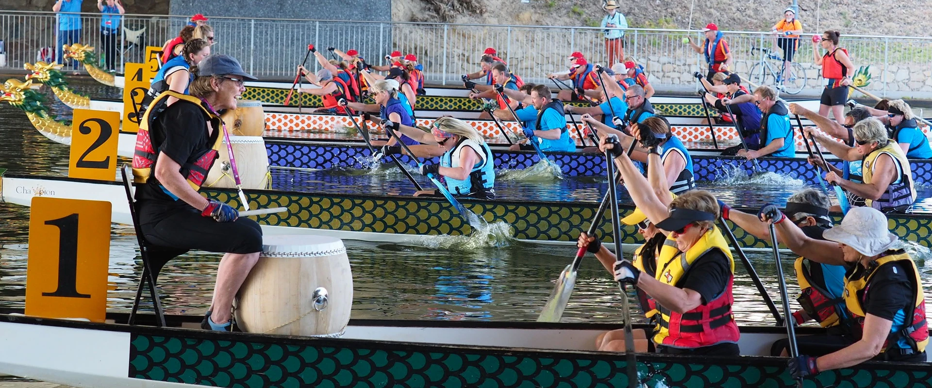 Australian Masters Games