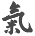 The Welsh Aikido society