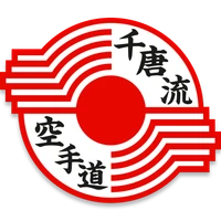 Grasslands Karate