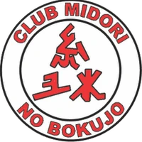 Club Midori No Bokujo