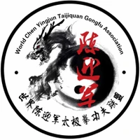 Chen Yingjun Tai Chi Ottawa