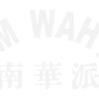 Nam Wah Pai Kung Fu (Whakatane)