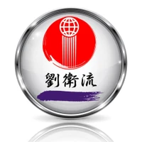 Ryuei Ryu Karate India