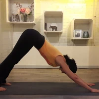 Not À Pas - Yoga