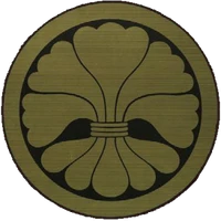 CLUB LILLOIS DE JUDO KENDO