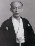 Aikido Coulounieix-Chamiers