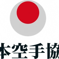 Shiranamikai JKA Shotokan Karate