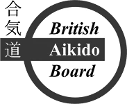 Stratford Phoenix Aikido
