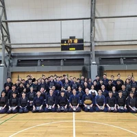 Seishinkan Kendo Studio Private Limited