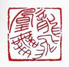 Feng Yu Long