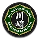 Kawasaki Rendokan Judo Academy