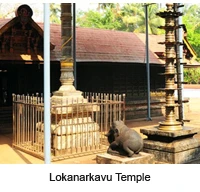 Vallabhatta Kalaripayattu Martial Arts School Ernakulam Branch