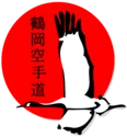 Karate Kelowna
