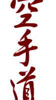 Judo Klub Kiel von 1964 e. V.