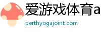 PERTH YOGA JOINT