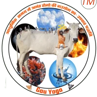 Ayurvedic Purndhenu Panchgavya Aushdhalaya