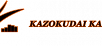 Kazokudai Karate Ltd, Blaby, Leicester