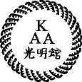 Yudan Nashi Kan Aikido Club