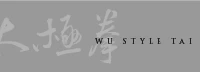 Wu Style Tai Chi Chuan