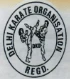 Delhi Karate Organization