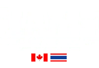 Siam No1
