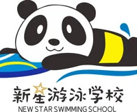 New Star Swimming School