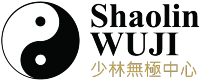 Centre Shaolin Wuji Magog