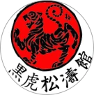 Scorpion Shotokan Karate Club
