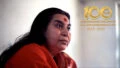 SahajaYoga