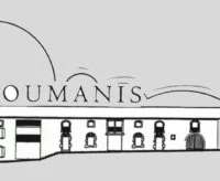 Maison De Coumanis -Gite