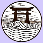 Three Rivers Aikido Watford