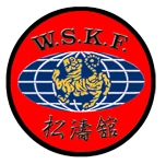 WSKF World Shotokan Karate-do Federation in Australia