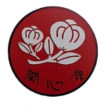 Sheffield Kenshinkan Aikido Club