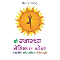 Swasthya Medical Yoga Institute Specialized In Spine Yoga, Physio-Yoga & Ortho Yoga Navi Mumbai